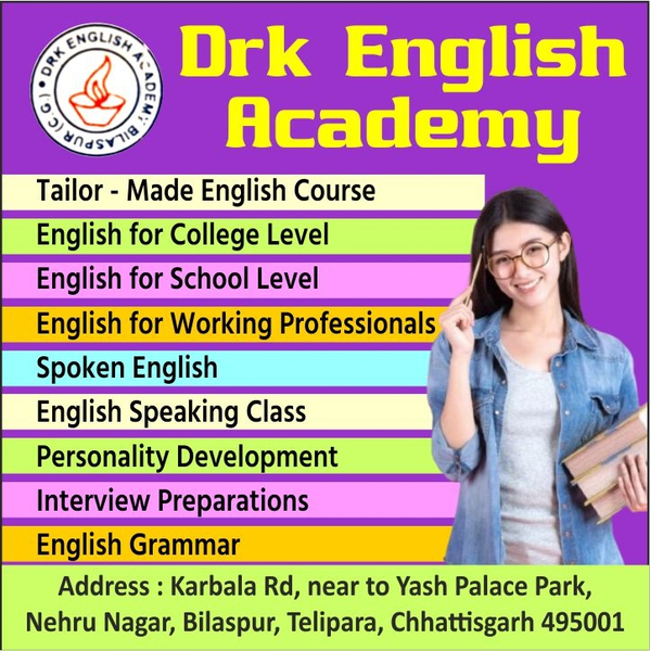 Cover photo of Drk English Academy